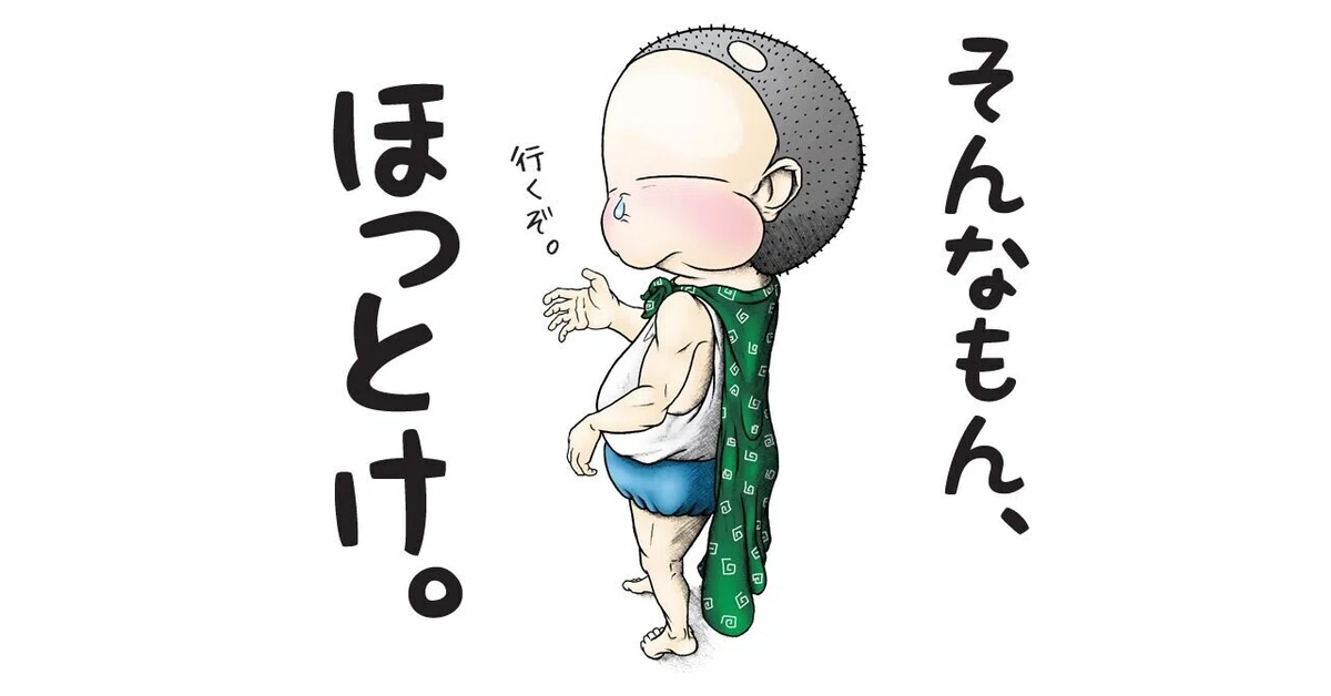 画像11