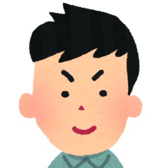 子供に価値観を押し付けてもいい ほめると子どもはダメになる 本の虫太郎 読書で人生は好転するのか Note 子供に価値観を押し付けてもいい ほめると子どもはダメになる 本の虫太郎 読書で人生は好転するのか Note