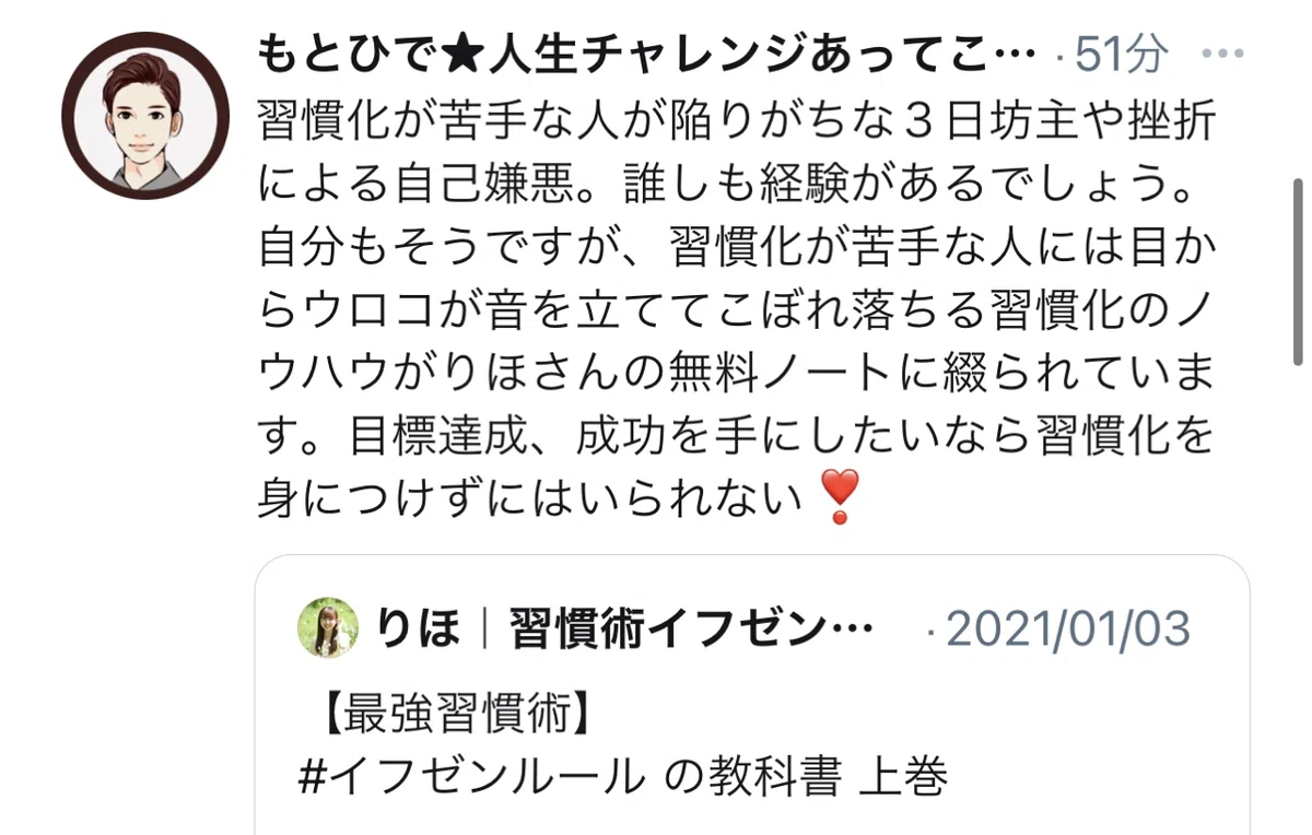 画像68
