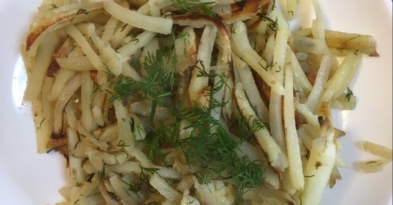 朝食にディル 昼食にディル を使って 夜は何にしようかな ハーブおじさん Note 朝食にディル 昼食にディル を使って 夜は何にしようかな ハーブおじさん Note
