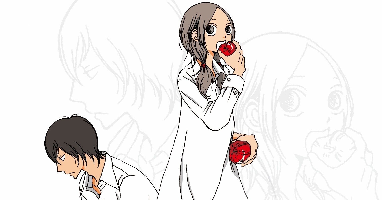 小林ユミヲ にがくてあまい 物語は野菜を介して 食べる と 生きる を重ねる Fujiokashinya Note 小林ユミヲ にがくてあまい 物語は野菜を介して 食べる と 生きる を重ねる Fujiokashinya Note