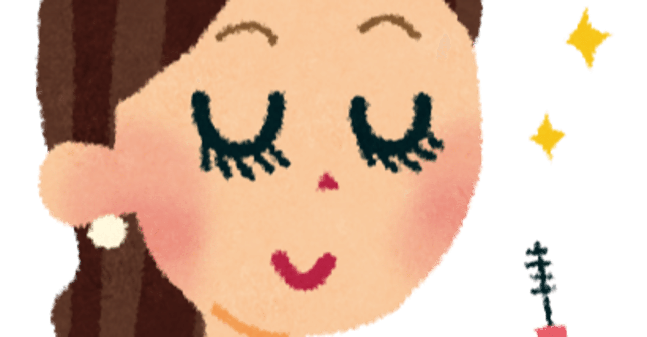 竹取物語 イントロ03 ゆるい解説 雑記 並木飛暁 たかあき Note