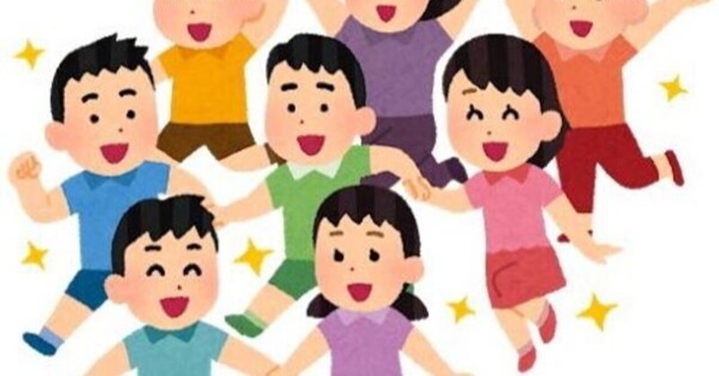 いらすとやさん 好きです ふく子 Note いらすとやさん 好きです ふく子 Note