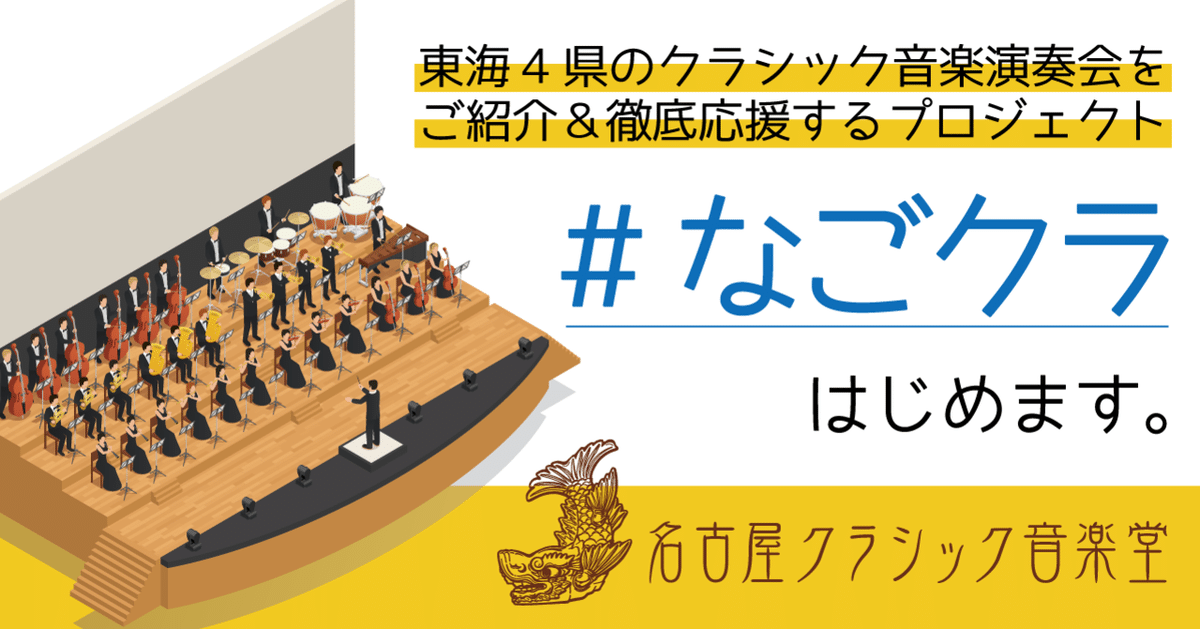 1/29 #日めくりクラシック音楽 】今日はフリッツ・クライスラーの命日