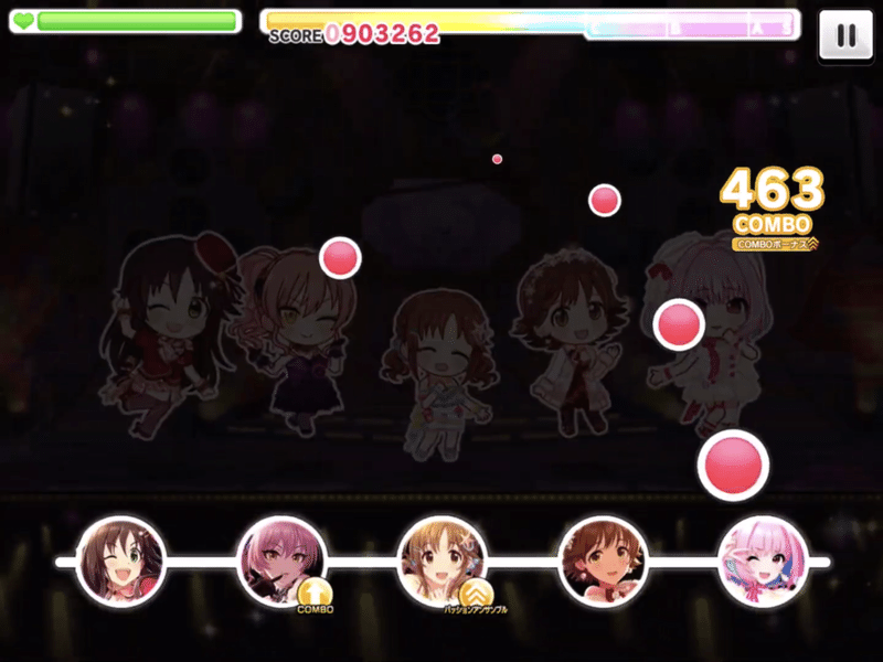 デレステをもっと上手くなる 難易度master Lv25帯攻略 Sasaki A Note