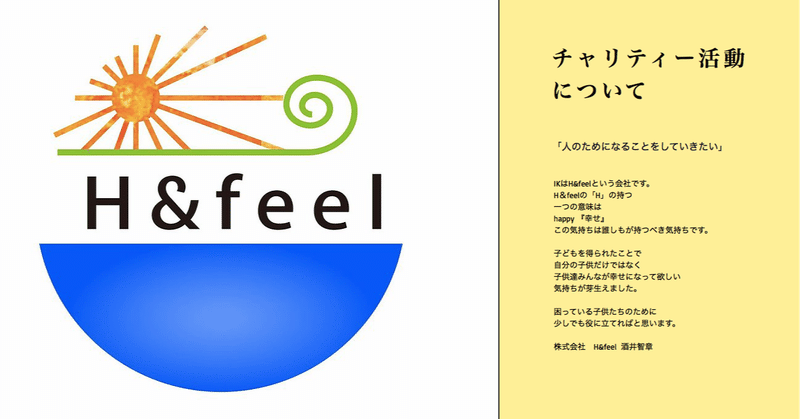 クセの収まり良いヘアスタイル とは 楽ができるボブの秘密 株 H Feel 酒井智章のnote Note クセの収まり良いヘアスタイル とは 楽ができるボブの秘密 株 H Feel 酒井智章のnote Note