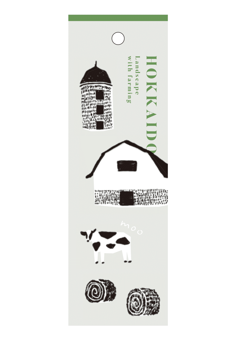 架空土産 1 北海道 を本の栞にしてみた 農のある景色 を1枚にデザインしたlocal Bookmark Loco Mark Note 架空土産 1 北海道 を本の栞にしてみた 農のある景色 を1枚にデザインしたlocal Bookmark Loco Mark Note