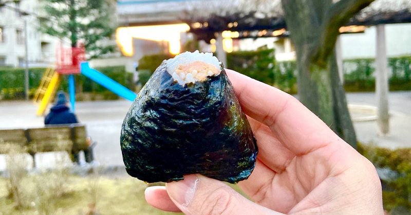 必見 超簡単で美味しいお米の炊き方 6か月ぶり3回目 ハスつか Note 必見 超簡単で美味しいお米の炊き方 6か月ぶり3回目 ハスつか Note