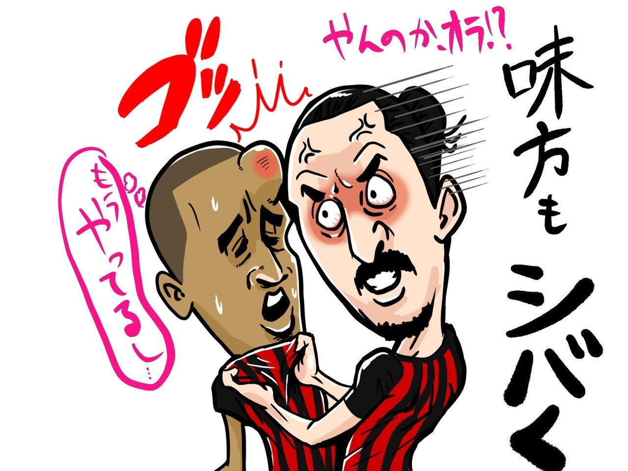 Jリーガーが海外サッカーのヤバイ話を教えます 01 ズラタン イブラヒモビッチのヤバイ話 飛鳥新社 Note Jリーガーが海外サッカーのヤバイ話を教えます 01 ズラタン イブラヒモビッチのヤバイ話 飛鳥新社 Note