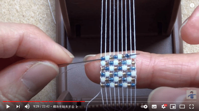 セリアのビーズ織り機でピアス作ってみたら縦糸の始末が激ムズだった ビーズドール作家haru Note セリアのビーズ織り機でピアス作ってみたら縦糸の始末が激ムズだった ビーズドール作家haru Note