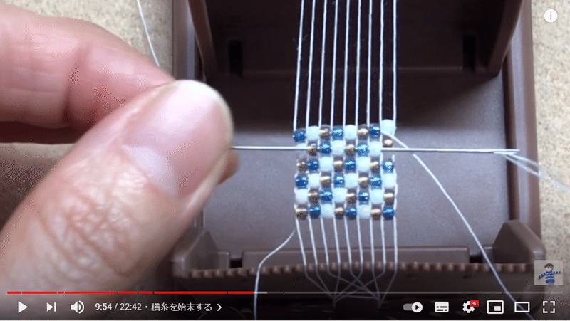 セリアのビーズ織り機でピアス作ってみたら縦糸の始末が激ムズだった ビーズドール作家haru Note