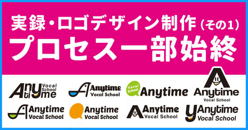 ナミダの深呼吸 の新着タグ記事一覧 Note つくる つながる とどける ナミダの深呼吸 の新着タグ記事一覧 Note つくる つながる とどける
