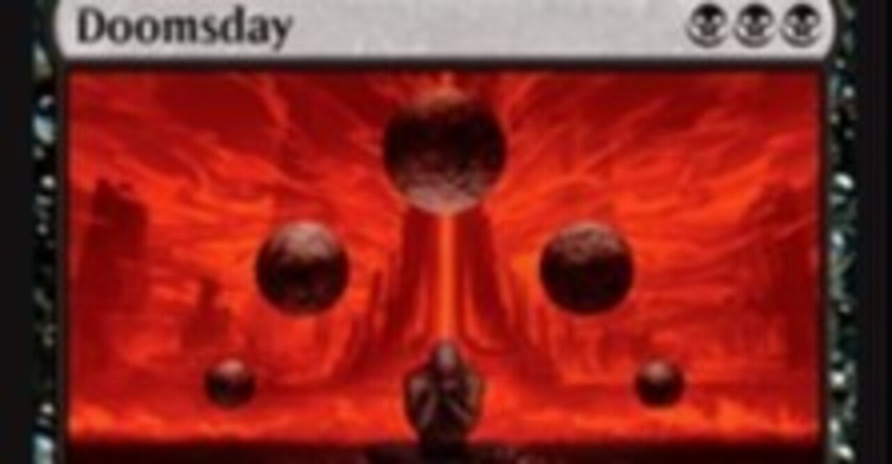 Mtgが 紳士のゲーム ではなくなる日 Mtgのジョン ナカヤマ サトシ Note Mtgが 紳士のゲーム ではなくなる日 Mtgのジョン ナカヤマ サトシ Note