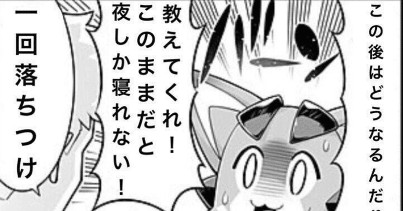 何を準備 国家試験1週間前 前夜 当日ルーティン 齋藤すていさむ Note 何を準備 国家試験1週間前 前夜 当日ルーティン 齋藤すていさむ Note