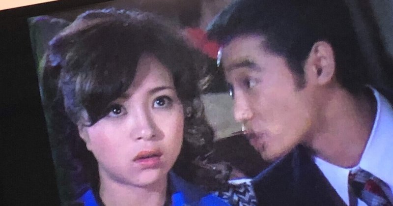 坂口良子 の新着タグ記事一覧 Note つくる つながる とどける 坂口良子 の新着タグ記事一覧 Note つくる つながる とどける