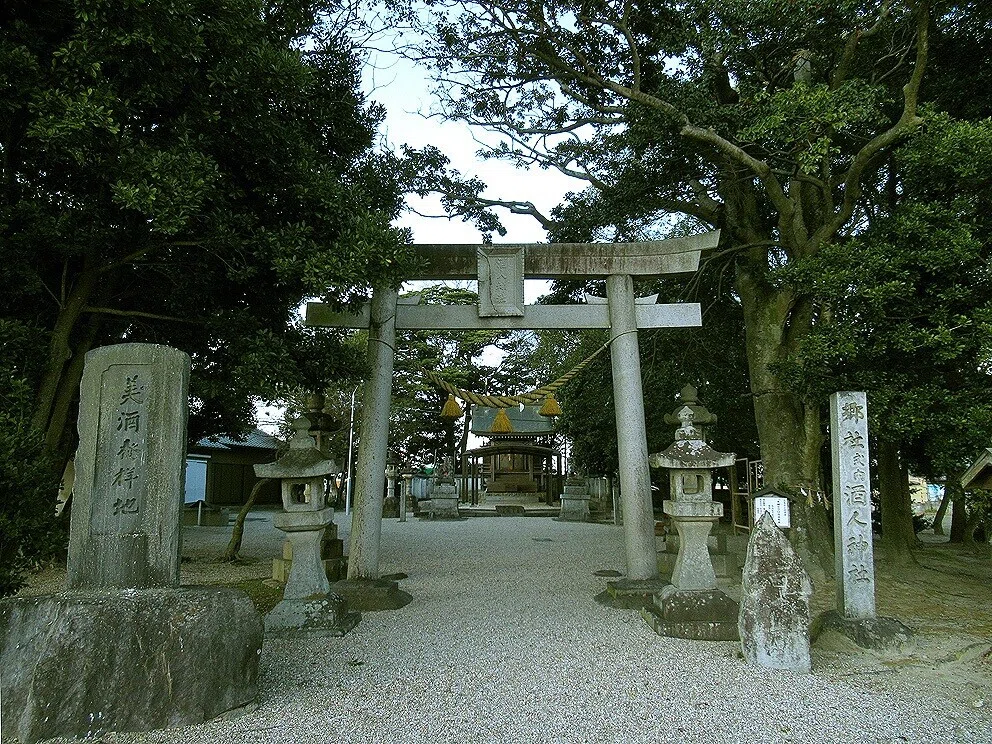 2酒人神社鳥居