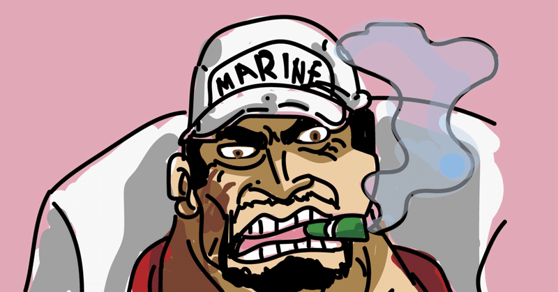 マグマグの実 の新着タグ記事一覧 Note つくる つながる とどける