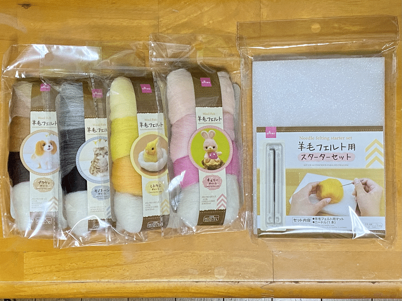 モルカーに心を奪われた不器用で愚かな人間が羊毛フェルトに手を出した結果 Seee Note
