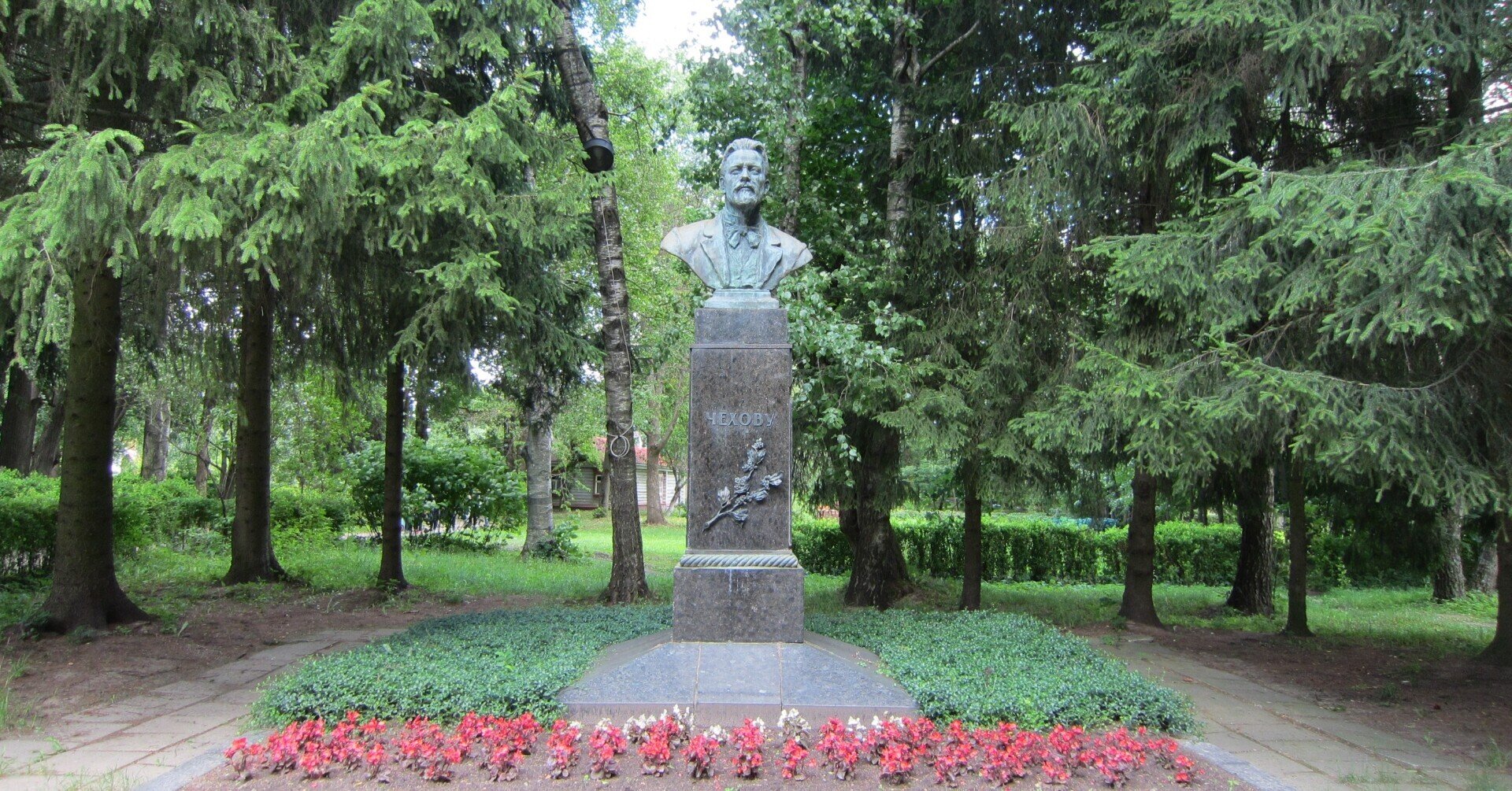 1月29日は チェーホフの誕生日 チェブラーシカ Note 1月29日は チェーホフの誕生日 チェブラーシカ Note