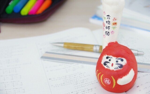 高卒認定試験に独学で合格するための勉強法・教材・生活を紹介