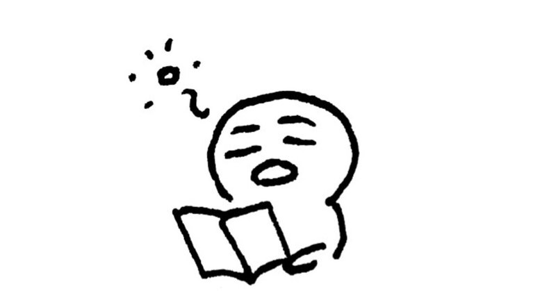 第179話 人生を半分あきらめて生きる こーサク Note