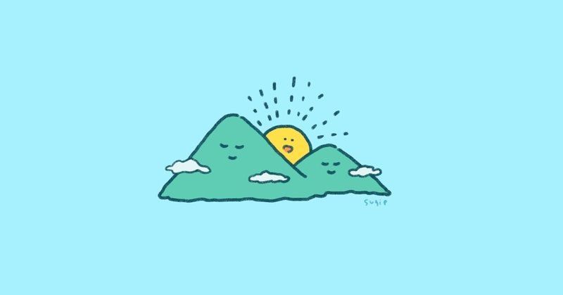 みんなのフォトギャラリー用 イラストまとめ No 9 杉江慎介 デザイナー Note みんなのフォトギャラリー用 イラストまとめ No 9 杉江慎介 デザイナー Note