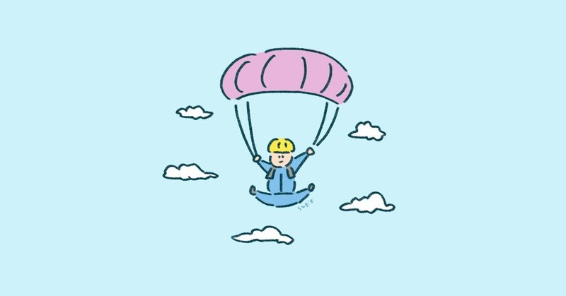 みんなのフォトギャラリー用 イラストまとめ No 9 杉江慎介 デザイナー Note