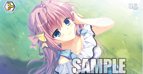 WS】チョイス門Dal Segno【D.S.】｜エルヴィー