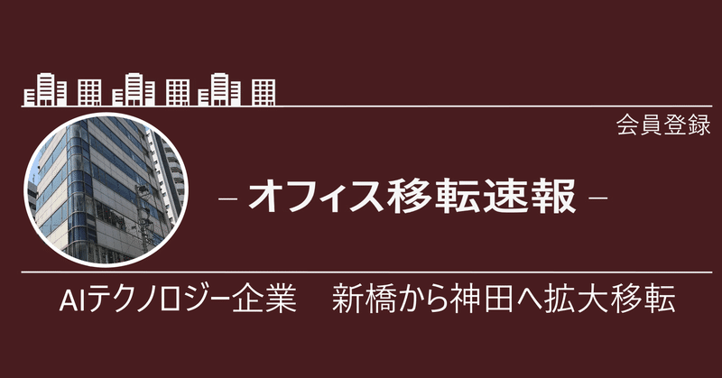 Aiベンチャー Hacarus Itの品質保証企業 ベリサーブ Aiプロダクトの現場導導入に役立つヒントを解説する無料オンラインセミナーを開催 2021年3月22日 エキサイトニュース