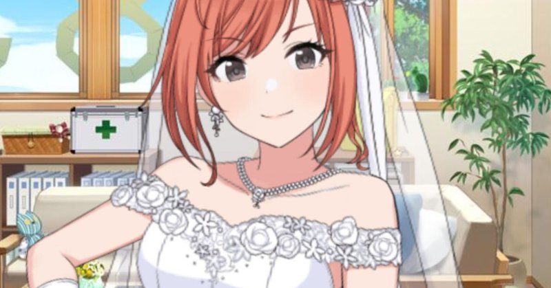 シャニマスのアイドルの誕生花一覧 大口むにゃむにゃ Note シャニマスのアイドルの誕生花一覧 大口むにゃむにゃ Note