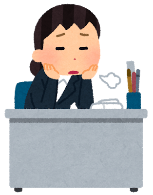 いらすとや 白目の人のイラスト他 ちぇんりーいん Note いらすとや 白目の人のイラスト他 ちぇんりーいん Note