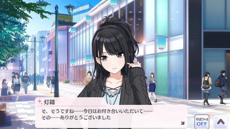 シャニマスのアイドルの誕生花一覧 大口むにゃむにゃ Note