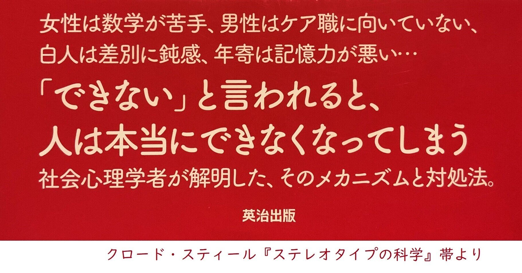 「A.T.スティルの自叙伝」・「哲学と機械的本質」 A.T.スティルの自叙伝」・「哲学と機械的本質」 Amazon.co.jp: 言葉