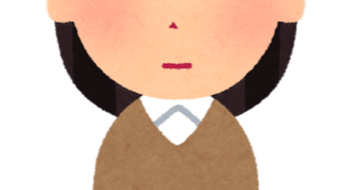 いらすとや 白目の人のイラスト他 ちぇんりーいん Note いらすとや 白目の人のイラスト他 ちぇんりーいん Note