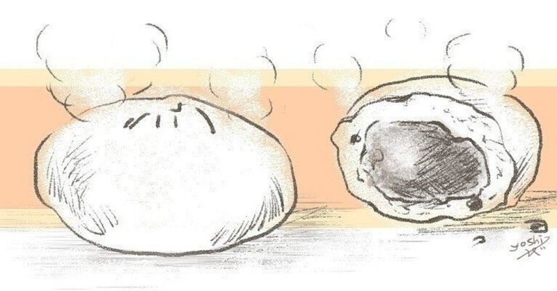 コンビニの肉まん こふく Note