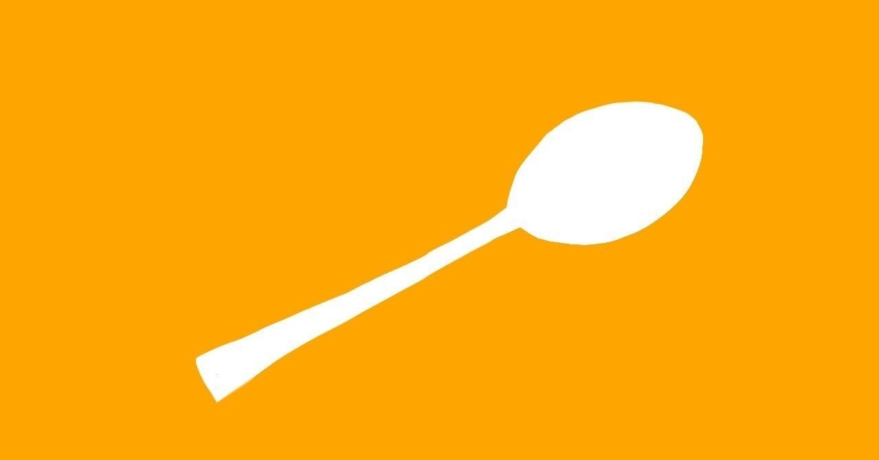 Spoon Bending チダと無駄 Note