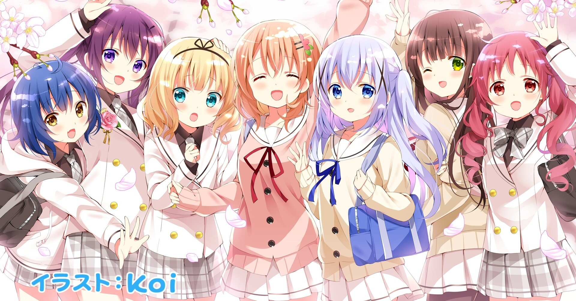 ごちうさを観ました おうじの部屋 Note