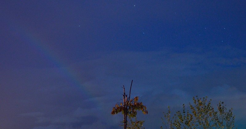 新曲 月虹 歌詞全編公開 Watana Besta Social Club Note