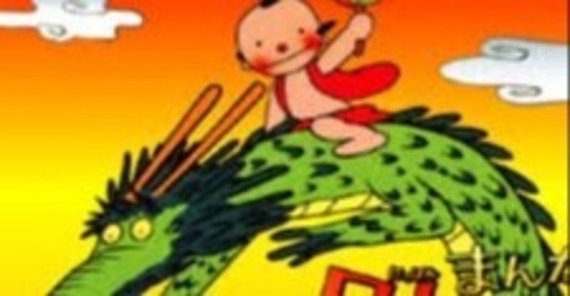 上 キングシーサー 歌詞 キングシーサー 歌詞 Blogjpmbaheibei 上 キングシーサー 歌詞 キングシーサー 歌詞 Blogjpmbaheibei