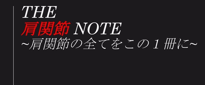 スクリーンショット_2017-04-26_18.39.03