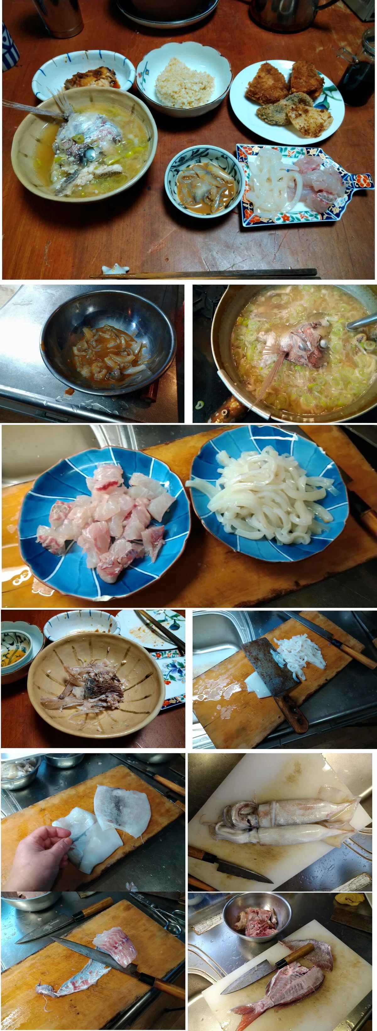 名称未設定12