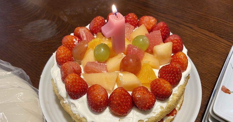 誕生日ケーキは かんたん高コスパな手作りで 糸 Note 誕生日ケーキは かんたん高コスパな手作りで 糸 Note