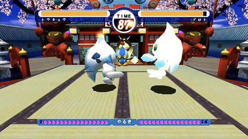 ヒーローサイドとダークサイドの物語 ソニックアドベンチャー２バトル 椿田紘久 Note