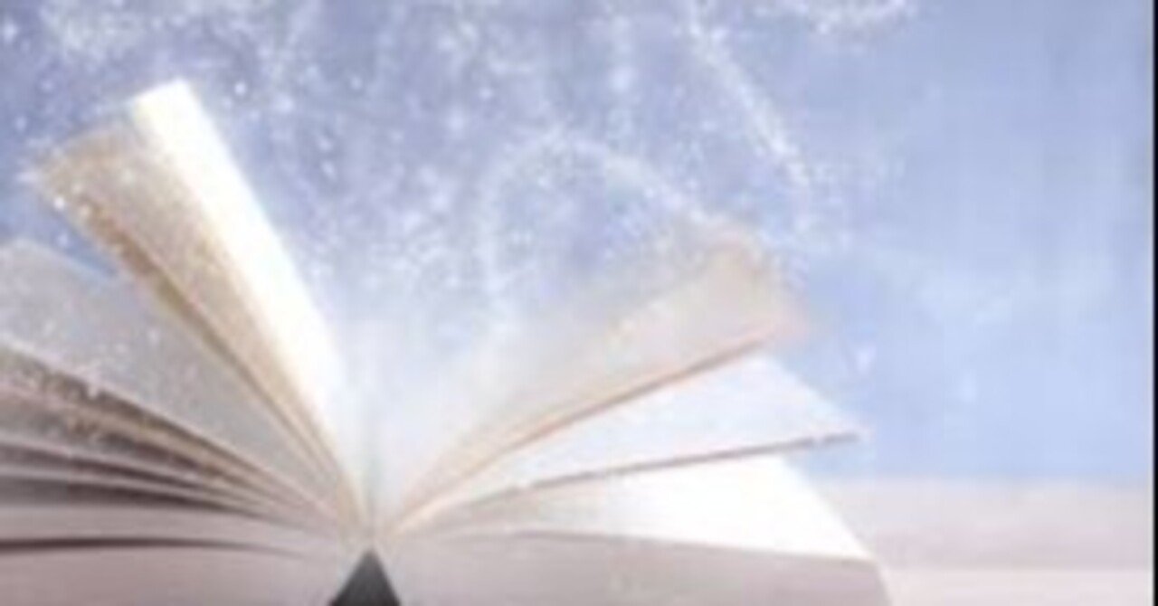 ネオ スピリチュアルとは 佐倉志奈子 Note ネオ スピリチュアルとは 佐倉志奈子 Note