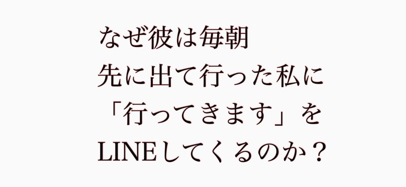 16 あなたが愛している証拠は何ですか おりぞめの さち Note 16 あなたが愛している証拠は何ですか おりぞめの さち Note