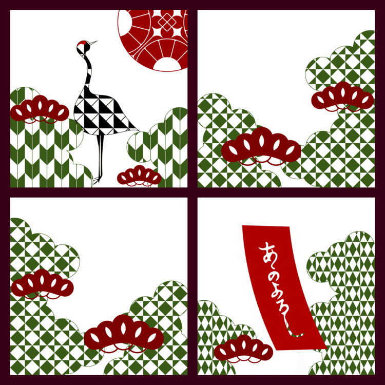 花札 イラスト Miyami Note