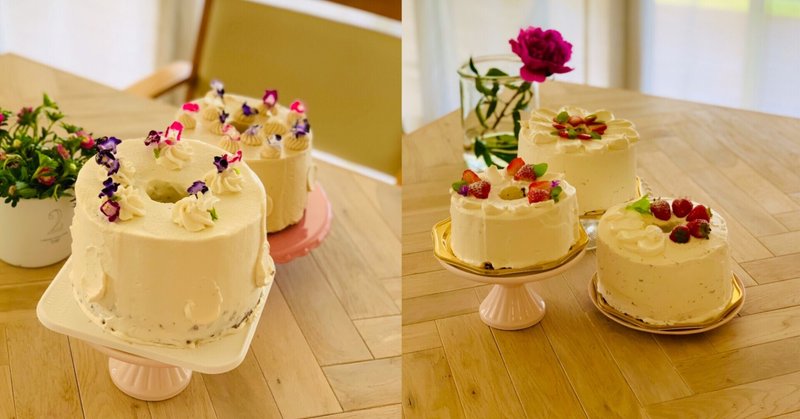 シフォン ケーキ 食べ 放題 食べ物の写真を食べ物 シフォン ケーキ 食べ 放題 食べ物の写真を食べ物