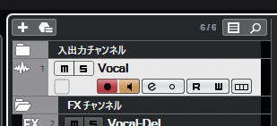 Cubase Obs を使ってボイチェン配信する方法 ちのん Note