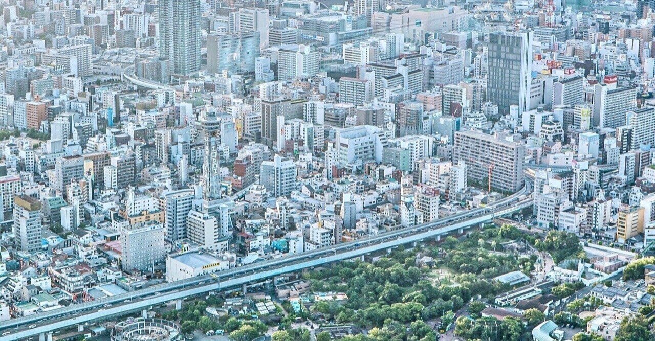 小学校四年生までに習う漢字でできた難しい熟語 Csjプラススタディ Note 小学校四年生までに習う漢字でできた難しい熟語 Csjプラススタディ Note