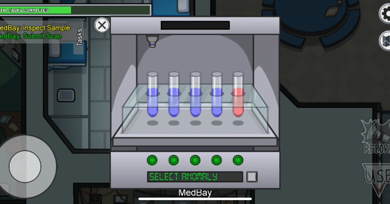 【Among us】タスク攻略_THE SKELD（MedBay編）｜Katsuhiro Asakura